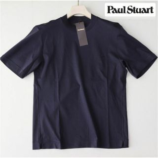 Paul Stuart - 新品【ポールスチュアート】シルケットスムース・ドレスTシャツ 紺 48(L)