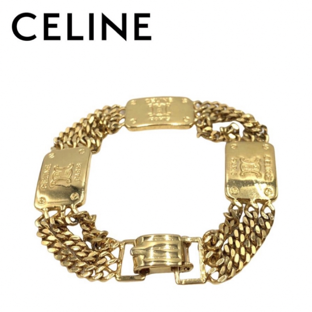 celine(セリーヌ)のCELINE セリーヌ　ヴィンテージブレスレット レディースのアクセサリー(ブレスレット/バングル)の商品写真