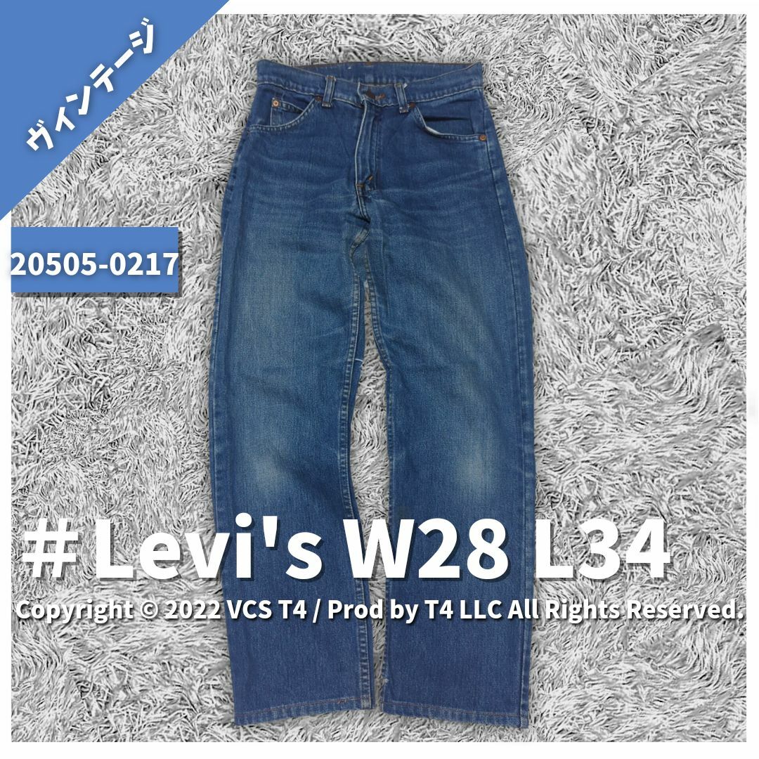 EURO LEVI'S(ユーロリーバイス)の【ヴィンテージ】リーバイス デニム/ジーンズ M　W28L34 ✓2545 メンズのパンツ(デニム/ジーンズ)の商品写真