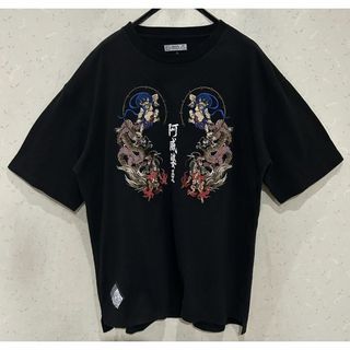 ガルフィー(GALFY)の＊GALFY 和柄 龍 麒麟 雷神 風神 刺繍 半袖Tシャツ トップス L(Tシャツ/カットソー(半袖/袖なし))