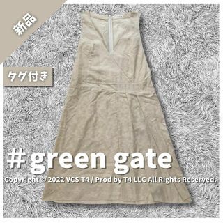 UNITED ARROWS green label relaxing - 【新品タグ付き】グリーン レーベル リラクシング ひざ丈ワンピース ✓2526