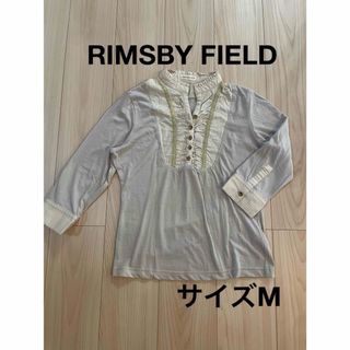 ＊RIMSBY FIELD ：サイズM：ベージュ色の重ね着風の七分袖Tシャツ＊(Tシャツ(長袖/七分))