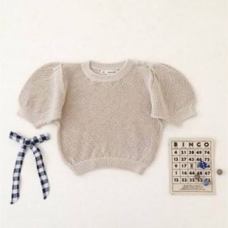 SOOR PLOOM - soor ploom Soor Ploom 8-9y