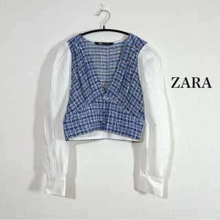 ザラ(ZARA)のZARA 大人気 ブルー ツイード柄 ショート丈 長袖シャツ 白 お洒落(カットソー(長袖/七分))