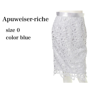 Apuweiser-riche - アプワイザーリッシェ レーススカート