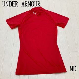 アンダーアーマー(UNDER ARMOUR)のUNDER ARMOUR アンダーアーマー　アンダーシャツ　半袖　レッド　MD(ウェア)