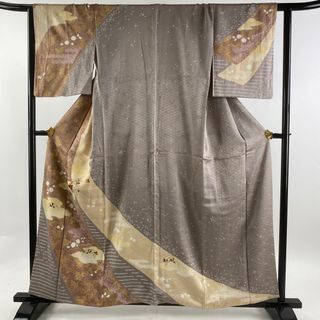 訪問着 身丈159cm 裄丈64cm 正絹 美品 秀品 【中古】(着物)