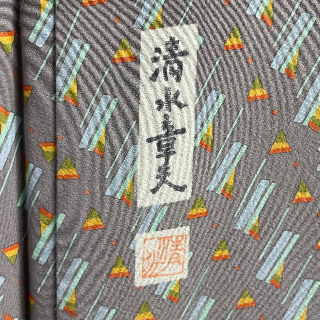 小紋 身丈169.5cm 裄丈68cm 正絹 美品 秀品 【中古】 レディースの水着/浴衣(着物)の商品写真