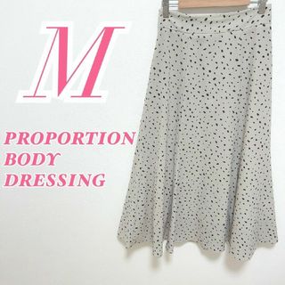 PROPORTION BODY DRESSING - プロポーションボディドレッシング M フレアスカート きれいめ グレー ブラック