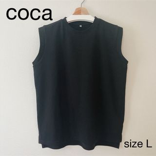 coca - sizeL☆coca エンボスミディアム丈カットソー　ノースリーブサイド