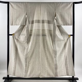 紬 身丈157cm 裄丈63cm 正絹 優品 【中古】(着物)