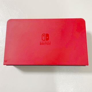 ニンテンドースイッチ(Nintendo Switch)のニンテンドーSwitch 有機EL ドック マリオレッドモデル 純正(その他)