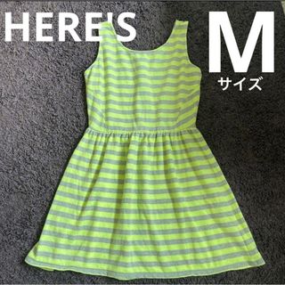 ヒアーズ(HERE'S)のHERE'S ボーダーワンピース　蛍光黄色×グレー(ミニワンピース)