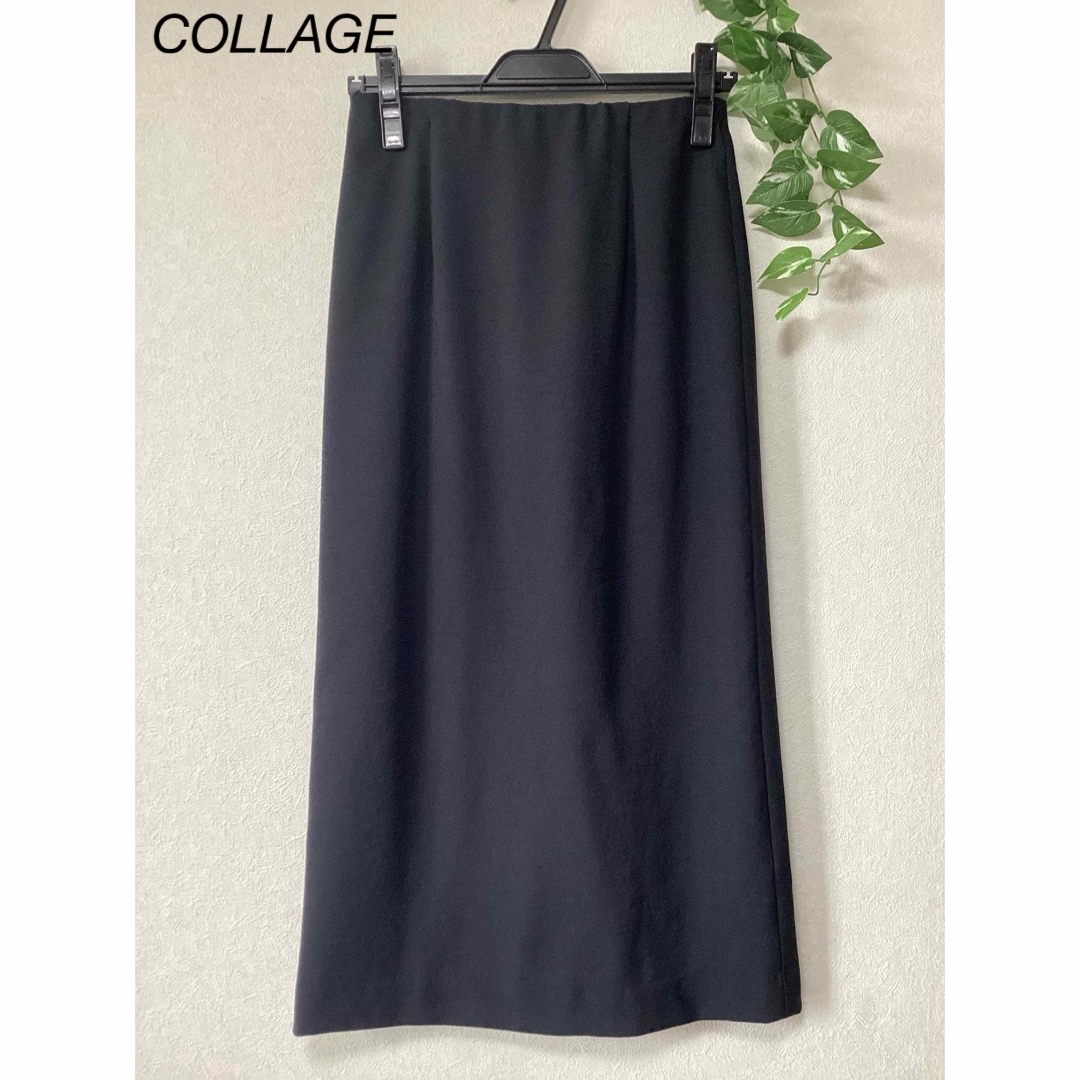 Collage(コラージュ)のCOLLAGE ロングスカート　size0 レディースのスカート(ロングスカート)の商品写真