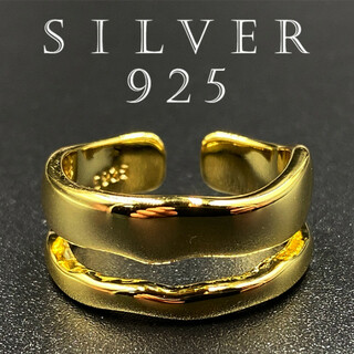カレッジリング シルバー925 印台 リング 指輪 silver925 54 F(リング(指輪))