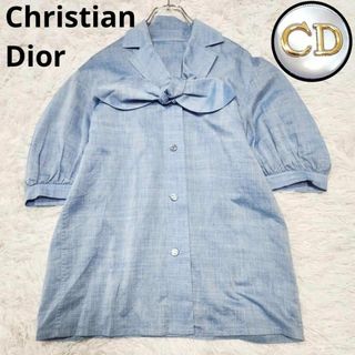 クリスチャンディオール(Christian Dior)の【美品・夏用】ディオール ブラウス S ボウタイ CDロゴ釦 リネン混 水色(シャツ/ブラウス(半袖/袖なし))