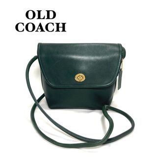 コーチ(COACH)の【美品】COACH オールドコーチ　ショルダーバッグ　USA製　9919 ②(ショルダーバッグ)