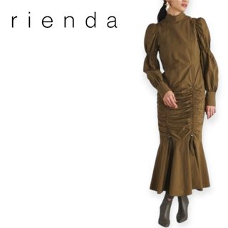 リエンダ(rienda)のE302 rienda ドローストリングマーメイドワンピース　カーキ　新品　S(ロングワンピース/マキシワンピース)