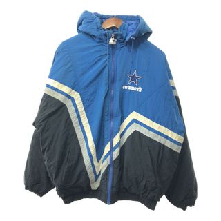 90年代 STARTER スターター NFL ダラス・カウボーイズ 中綿 ナイロン スタジアムジャケット プロチーム(メンズ XL) 中古 古着 Q5280(その他)