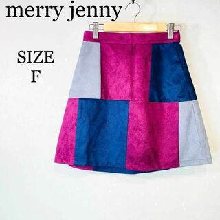 merryjenny メリージェリー　ミニスカート　パッチワーク風　　伸縮性　F(ひざ丈スカート)