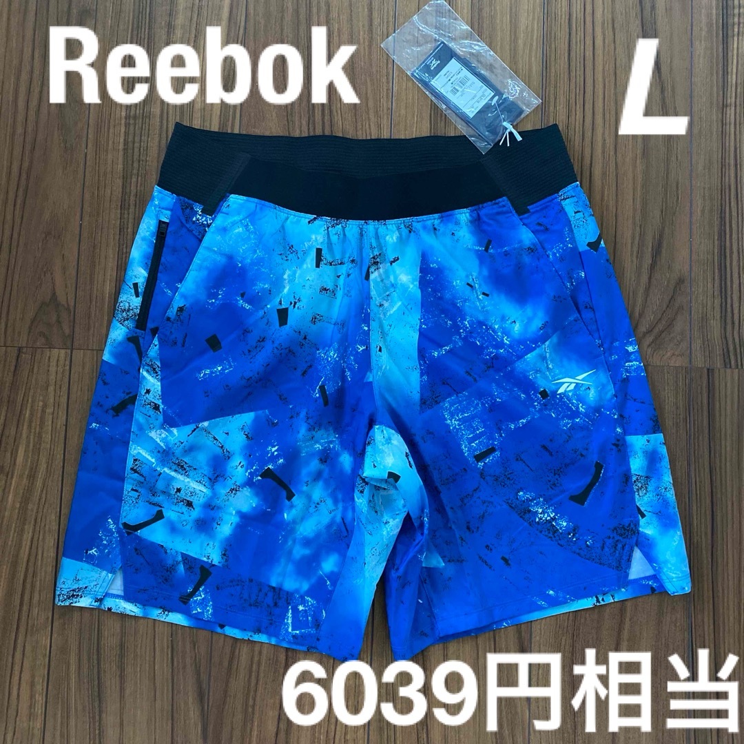 Reebok(リーボック)の新品タグ付　Reebok メンズ ショートパンツ　Lサイズ メンズのパンツ(ショートパンツ)の商品写真