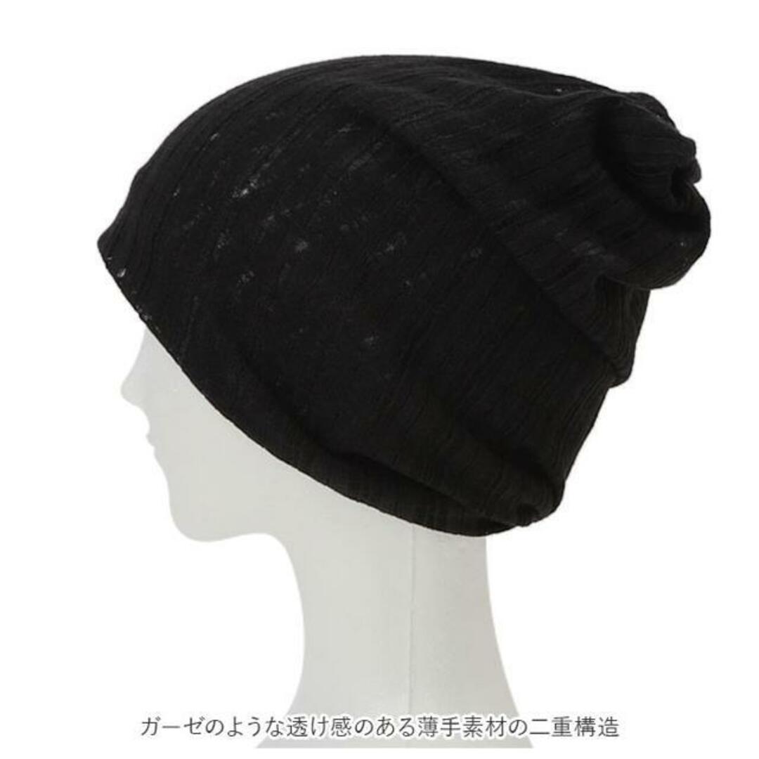 【並行輸入】ニット帽子 薄手 2way yyg1336 レディースの帽子(ニット帽/ビーニー)の商品写真