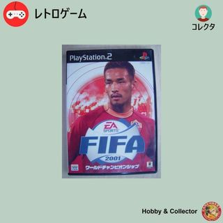 プレイステーション2(PlayStation2)のPS2 FIFA2001 ワールドチャンピオンシップ ( #978 )(家庭用ゲームソフト)