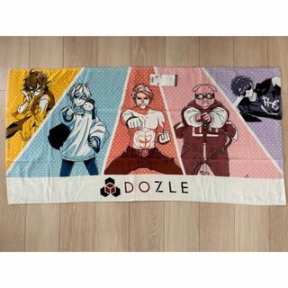 ドズル社　バスタオル　タオル　DOZLE 全身(タオル/バス用品)