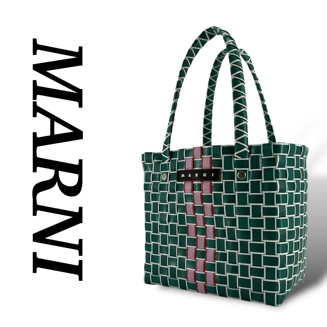 美品】MARNI マルニ コンスタント ピクニックかごバッグ 美品】MARNI マルニ コンスタント ピクニックかごバッグ