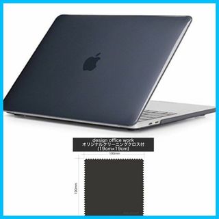 MB12B【実機検証済み】【 MacBook Retina12インチ Trans(ノートPC)