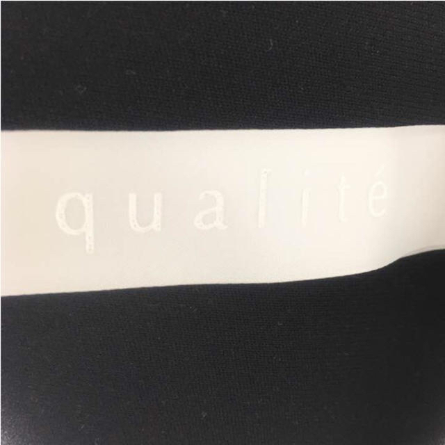 qualite(カリテ)のｑｕａｌｉｔｅタンクトップとプルオーバーセット　7割引！ レディースのトップス(タンクトップ)の商品写真