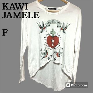 カウイジャミール(KAWI JAMELE)のカウイジャミール KAWI JAMELE 長袖 カットソー フリーサイズ 白(Tシャツ(長袖/七分))