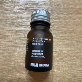 ムジルシリョウヒン(MUJI (無印良品))の無印良品　エッシェンシャルオイル　ペパーミント　10ml(エッセンシャルオイル（精油）)