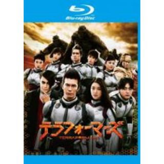 【中古】Blu-ray▼テラフォーマーズ ブルーレイディスク レンタル落ち(日本映画)