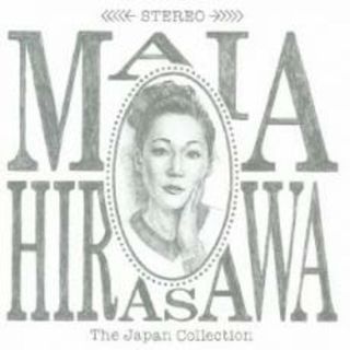 【中古】CD▼ザ・ジャパン・コレクション レンタル落ち