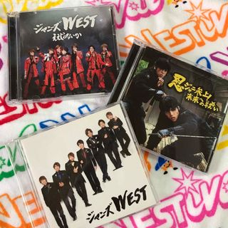 ジャニーズウエスト(ジャニーズWEST)のWEST. ええじゃないか 初回盤通常盤 3枚セット ジャニーズWEST(ポップス/ロック(邦楽))