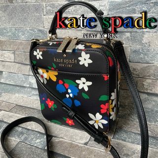 ケイトスペードニューヨーク(kate spade new york)のkate spadeショルダーバッグ  デイジー セーリング フローラル PVC(ショルダーバッグ)