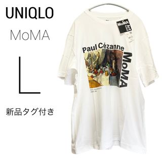 ユニクロ(UNIQLO)の新品タグ付き UNIQLO tシャツ MoMA UT ホワイト ユニクロ L 白(Tシャツ/カットソー(半袖/袖なし))