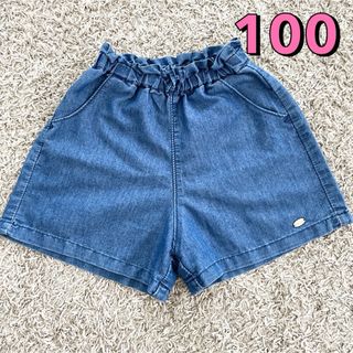 Rope' Picnic - ロペピクニック キッズ ショートパンツ 女の子 100 こども服