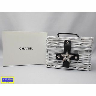 CHANEL - CHANEL シャネル かごバッグ ウィッカーバスケット 籐籠 ホワイト ノベルティ 非売品 新品同様品 【送料無料】 A-8489【質屋出品】