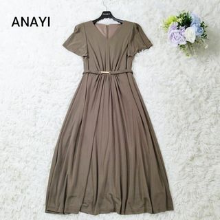 アナイ(ANAYI)の美品 アナイ 現行タグ ロングワンピース ベルト Aライン ギャザー 38/M(ロングワンピース/マキシワンピース)