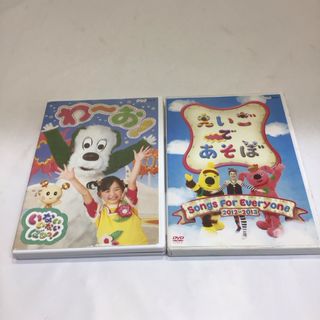 NHKDVD　いないいないばあっ！　わ〜お＆えいごであそぼRT0400