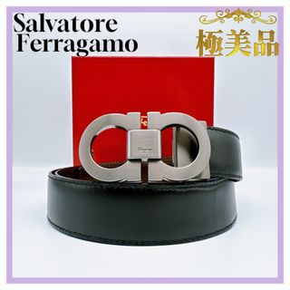 サルヴァトーレフェラガモ(Salvatore Ferragamo)のサルヴァトーレ　フェラガモ　ガンチーニ　ベルト　リバーシブル　ブラウン　ブラック(ベルト)