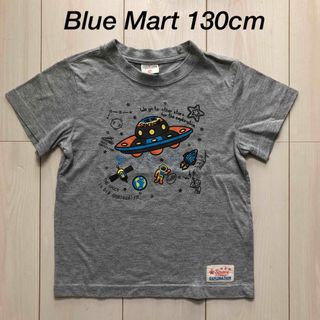 Blue Mart 130cm 男の子用半袖Tシャツ(宇宙・UFO)(Tシャツ/カットソー)