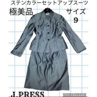 J.PRESS - 美品❤ジェイプレス❤J.PRESS❤セットアップ❤ストレッチ❤グレー❤スーツ❤灰