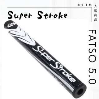 新品 人気 黒白 FATSO5.0 スーパーストローク ゴルフ パター (クラブ)