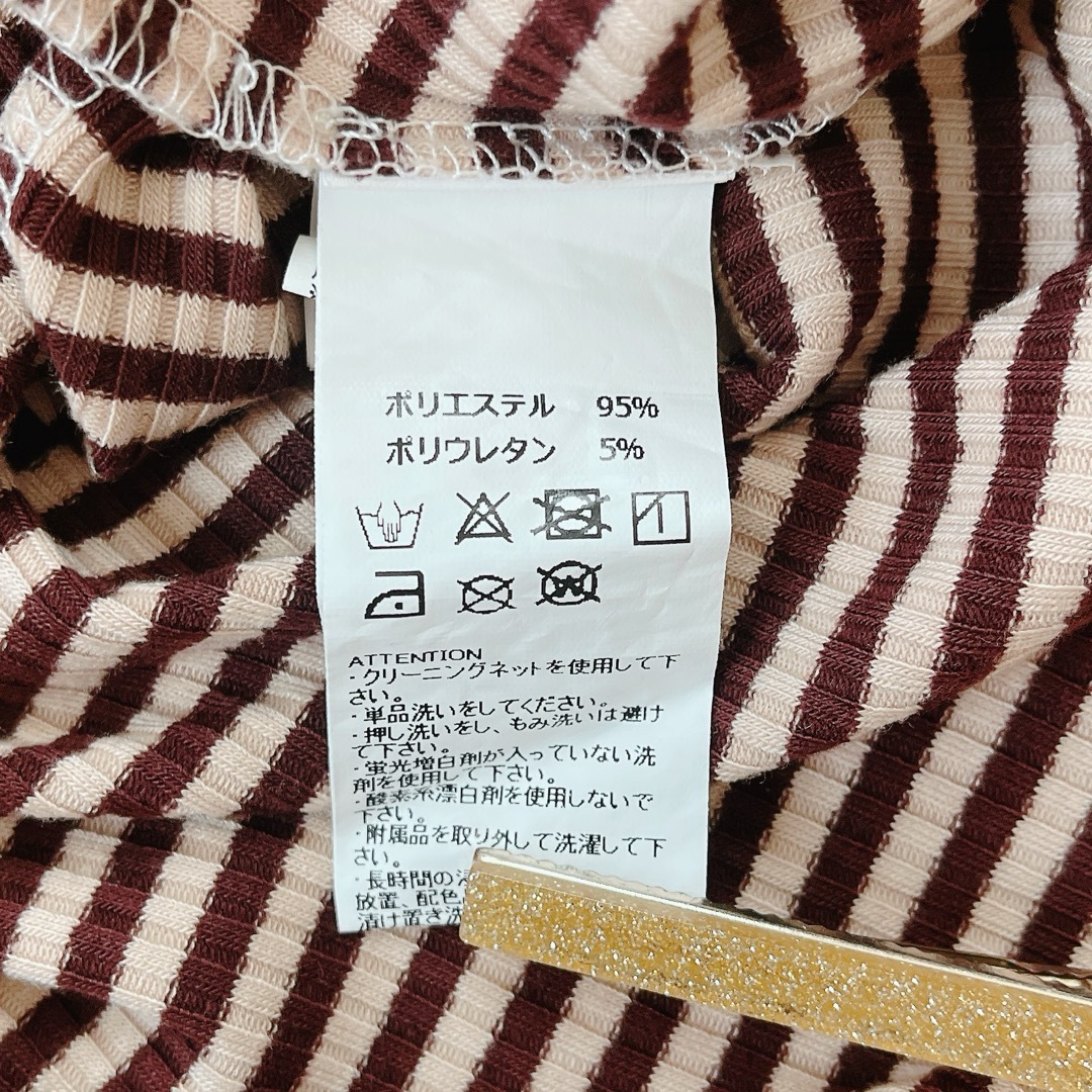 ABITOKYO(アビトーキョー)のsize L☆ABITOKYO 配色パイピングカットソーボーダーTee(半袖） メンズのトップス(Tシャツ/カットソー(半袖/袖なし))の商品写真