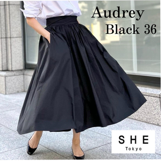SHE Tokyo Audrey 黒　ブラック　36 タフタ　フレアスカート