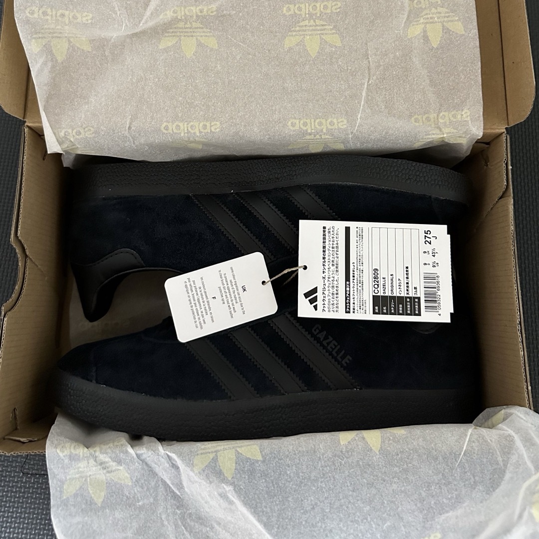 adidas(アディダス)の27.5 Adobe GAZELLE TRIPLE BLACK CQ2809 メンズの靴/シューズ(スニーカー)の商品写真