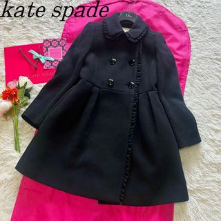 ケイトスペードニューヨーク(kate spade new york)の【美品】kate spade ロングコート ブラック フリル 2 M(ロングコート)